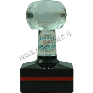 水晶把光敏財(cái)務(wù)專(zhuān)用章